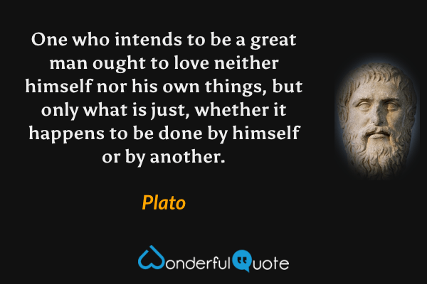 Plato Quotes - WonderfulQuote